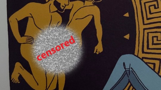 On the Wrong Path – Gender Queer: A Memoir by Maia Kobabe